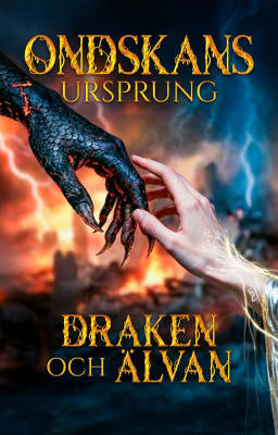 sv cover