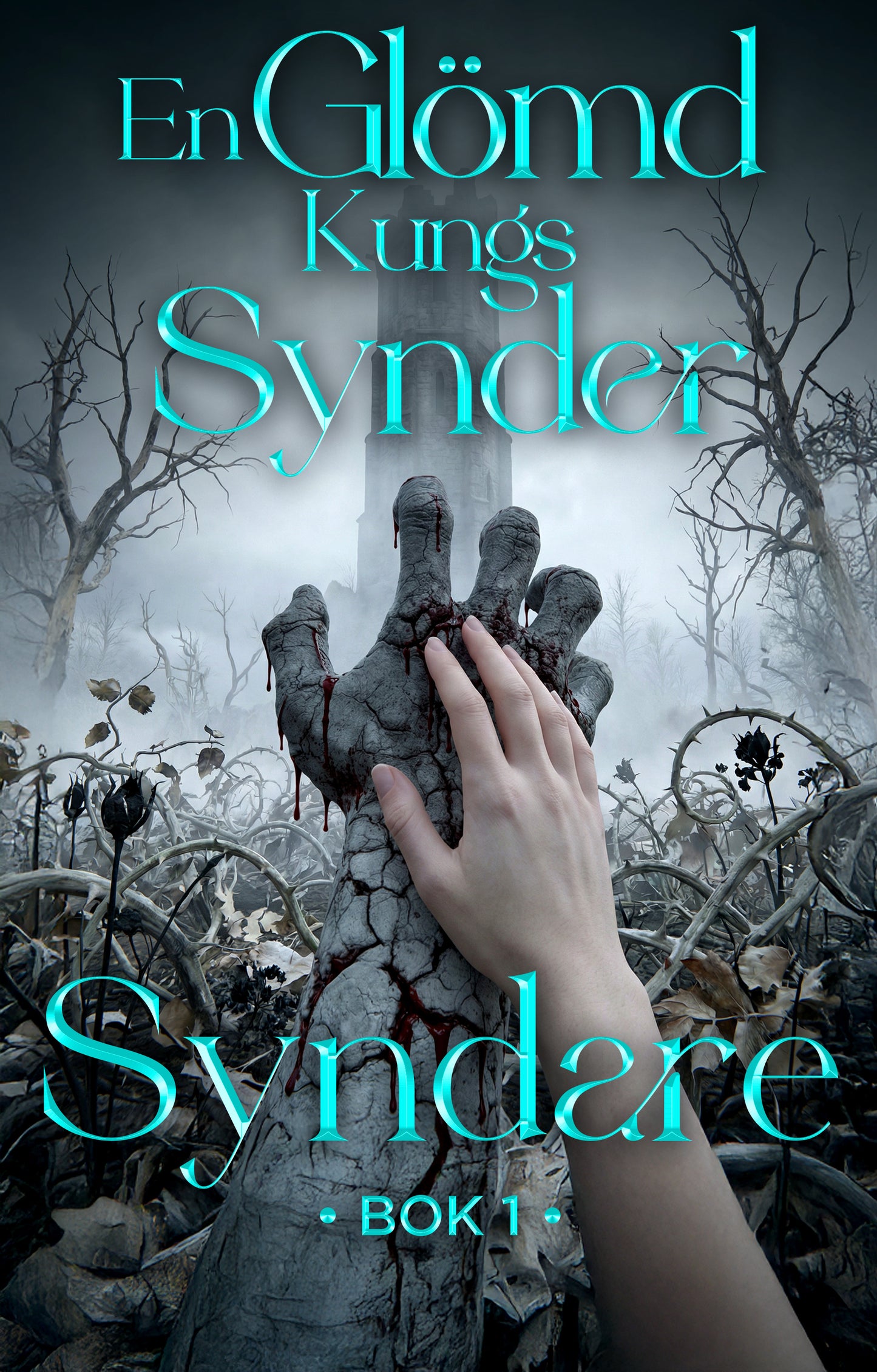 sv cover