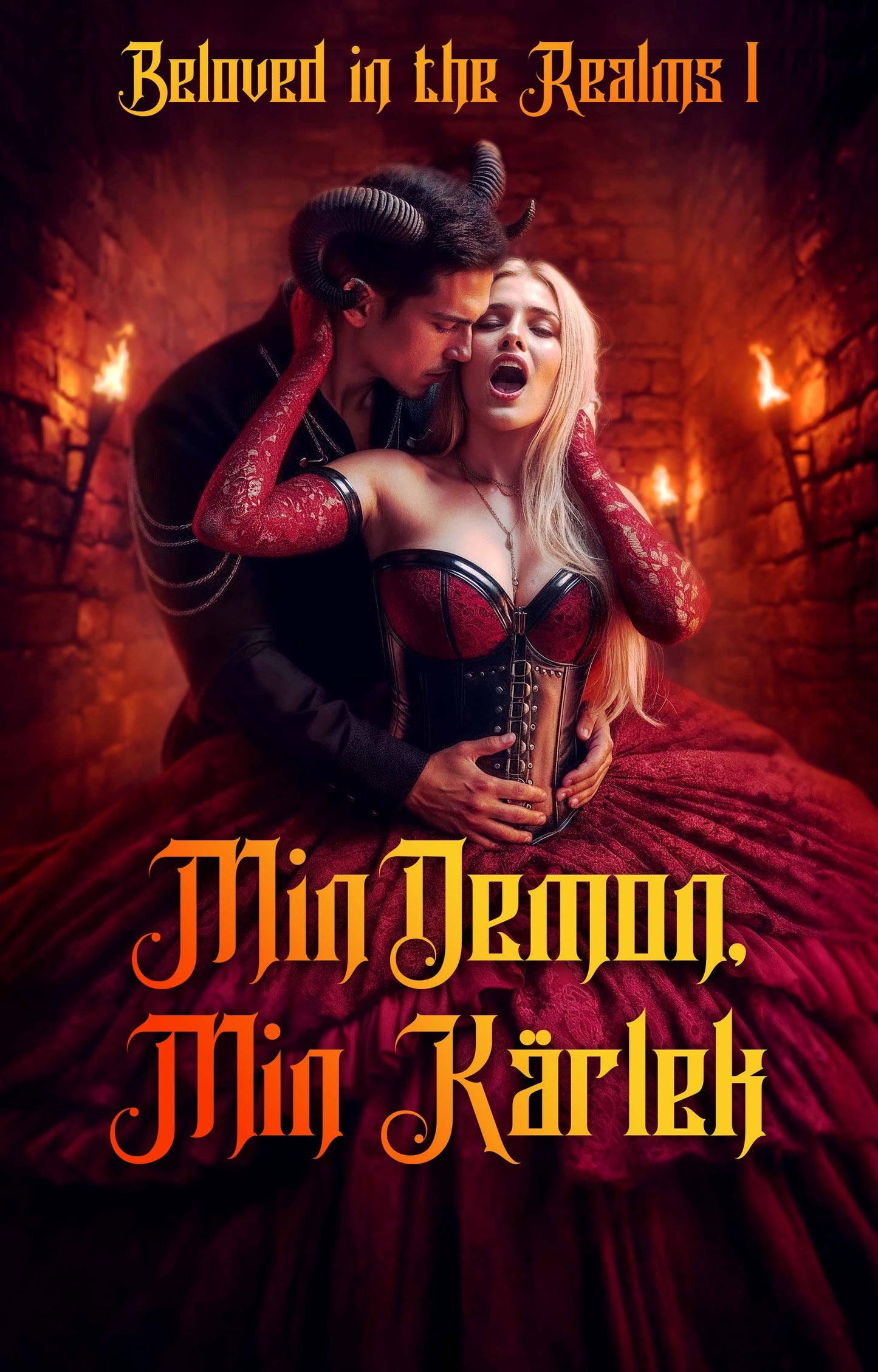 sv cover