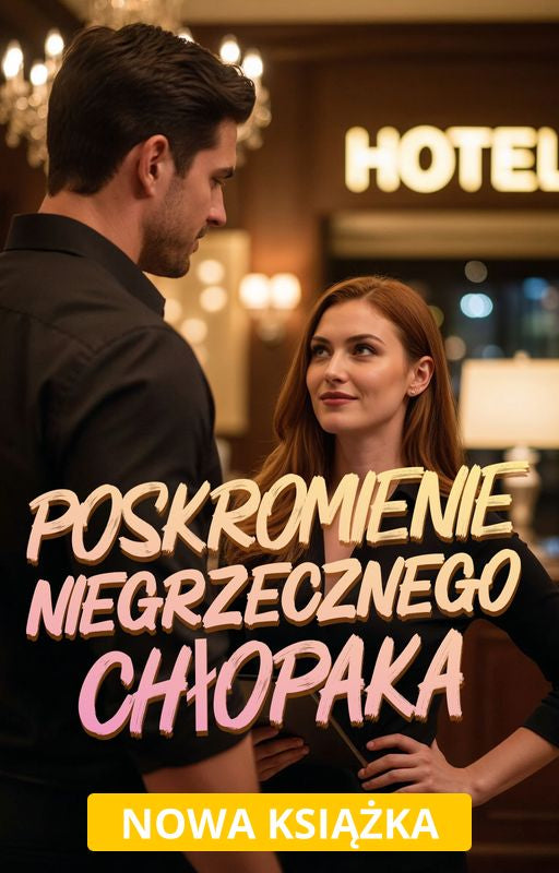 pl cover