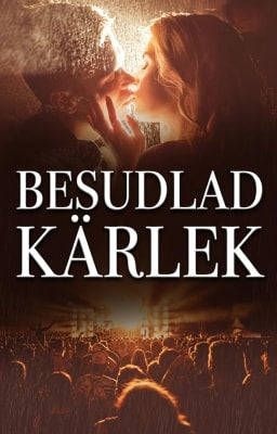sv cover