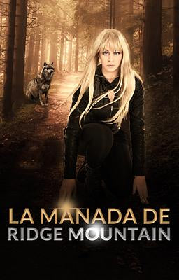 es cover
