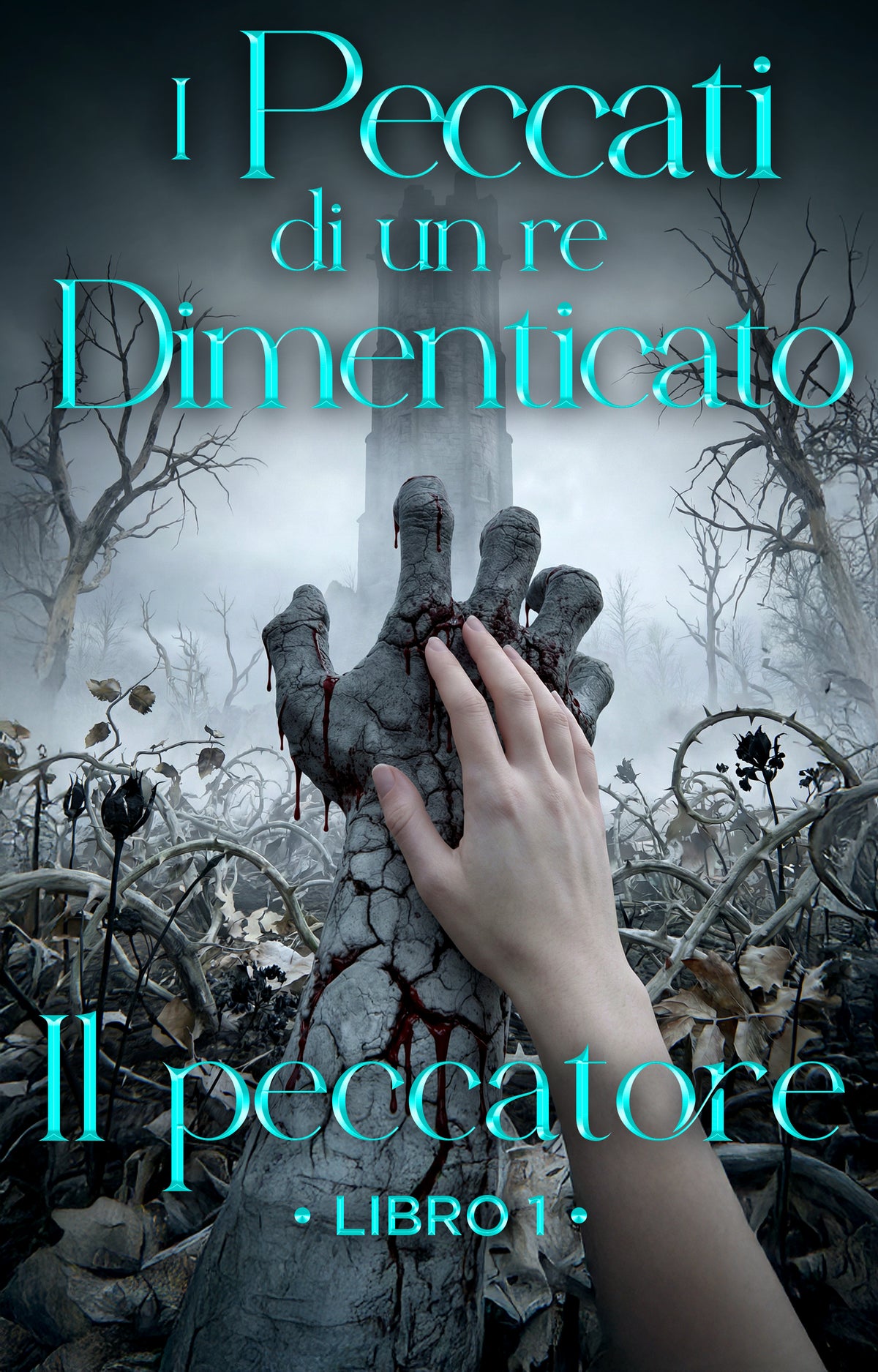 it cover