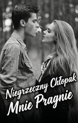 pl cover