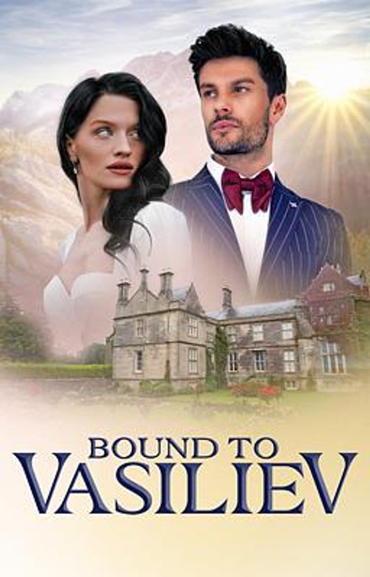 Bound to Vasiliev